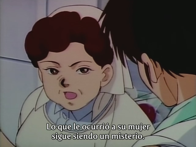 El Mundo de Rumiko: La Cicatriz de la Sirena (Tret)